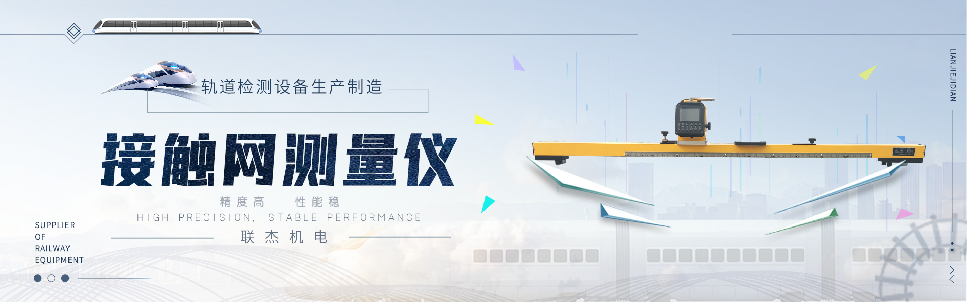 廣告標(biāo)題