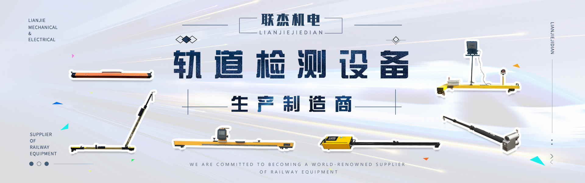 廣告標(biāo)題