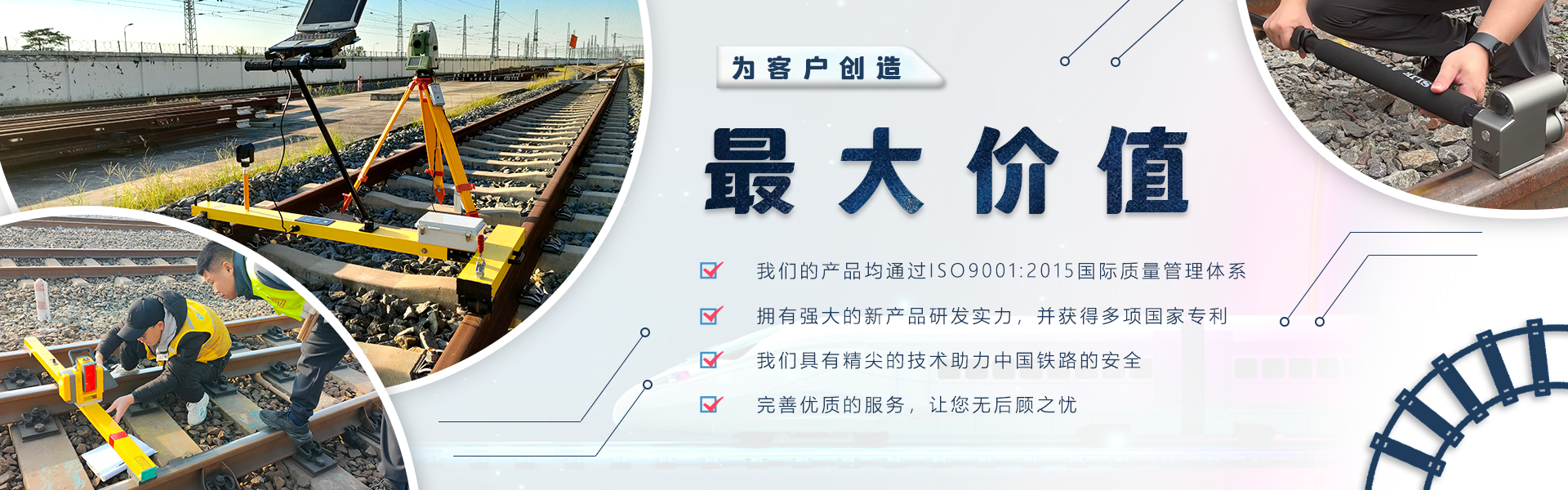 廣告標(biāo)題